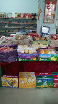 超市出兌通知 水果與日用百貨業(yè)務(wù)整體轉(zhuǎn)讓