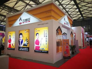 太和百貨日化城組團(tuán)閃耀第111屆中國日用百貨商品交易會(huì)