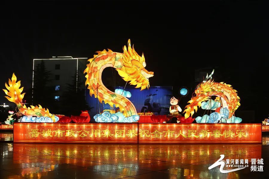 網(wǎng)絡(luò)中國節(jié)春節(jié)丨山西晉城 非遺花燈映古韻 年貨市場百貨新