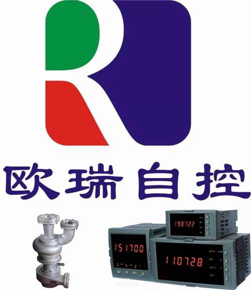 九江恒盛科技園2017年度領軍企業第五組評比今日啟動，聚焦信息技術咨詢服務